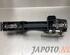 Door Handle NISSAN X-TRAIL (T32_)