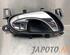 Door Handle NISSAN QASHQAI II SUV (J11, J11_)