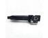 Door Handle NISSAN QASHQAI / QASHQAI +2 I (J10, NJ10, JJ10E)