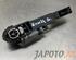 Door Handle NISSAN PRIMERA (P12)