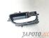 Door Handle TOYOTA AURIS (_E18_), TOYOTA AURIS Estate (_E18_)