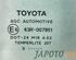 Deurruit TOYOTA AURIS (_E15_), TOYOTA AURIS (_E18_), TOYOTA AURIS Estate (_E18_)