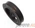 Crankshaft Gear KIA CEE'D Hatchback (ED), KIA CEE'D SW (ED), KIA PRO CEE'D (ED)