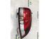 Combination Rearlight RENAULT Clio IV Grandtour (KH), RENAULT Clio III Grandtour (KR0/1)