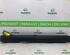 Cargo Barrier PEUGEOT 508 SW I (8E_), PEUGEOT 508 I (8D_)