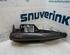 Door Handle PEUGEOT 2008 I (CU)