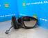 Wing (Door) Mirror OPEL CORSA F (P2JO)