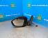 Wing (Door) Mirror OPEL CORSA F (P2JO)