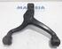 Track Control Arm PEUGEOT 508 I (8D)