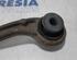 Track Control Arm PEUGEOT 508 SW I (8E_)