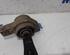 Track Control Arm PEUGEOT 508 SW I (8E_)