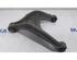 Track Control Arm PEUGEOT 508 I (8D_)