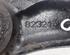 Track Control Arm PEUGEOT 308 CC (4B_)