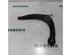 Track Control Arm PEUGEOT 3008 MPV (0U_)