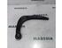 Track Control Arm PEUGEOT 3008 MPV (0U_)