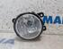 Fog Light FIAT PANDA (312_, 319_), FIAT PANDA VAN (312_, 519_), LANCIA YPSILON (312_)