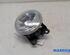 Mistlamp PEUGEOT 3008 MPV (0U_), PEUGEOT 3008 SUV (MC_, MR_, MJ_, M4_)