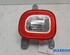 Reverse Light FIAT PANDA (312_, 319_), LANCIA YPSILON (312_), FIAT PANDA VAN (312_, 519_)