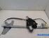 Window Lift PEUGEOT 508 SW I (8E_), PEUGEOT 508 I (8D_)