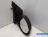 Wing (Door) Mirror CITROËN C1 (PM_, PN_), PEUGEOT 107 (PM_, PN_)