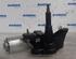 Wiper Motor FIAT PANDA (169_), FIAT PUNTO (188_), LANCIA YPSILON (843_), FIAT STILO (192_)