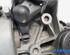 Wiper Motor CITROËN C1 (PM_, PN_)