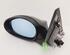 Wing (Door) Mirror BMW 1 (E87), BMW 1 Coupe (E82), BMW 1 (E81)