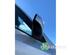 Wing (Door) Mirror KIA CEE'D Hatchback (ED), KIA CEE'D SW (ED), KIA PRO CEE'D (ED)