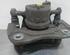 Brake Caliper TOYOTA AURIS (_E15_), TOYOTA AURIS Estate (_E18_), TOYOTA AURIS (_E18_)