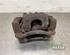 Brake Caliper HYUNDAI i20 (PB, PBT)