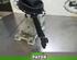 Transmission Shift Lever MITSUBISHI ASX (GA_W_)