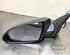 Wing (Door) Mirror NISSAN PRIMERA Hatchback (P12)