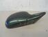 Wing (Door) Mirror HYUNDAI Lantra II (J-2)