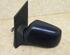 Wing (Door) Mirror FORD Focus II Turnier (DA, DS, FFS)