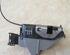 Door Lock PEUGEOT 308 SW I (4E, 4H)