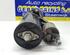 Startmotor FIAT GRANDE PUNTO (199_), FIAT PUNTO (199_), FIAT PUNTO EVO (199_)