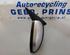 Wing (Door) Mirror OPEL Meriva (--)