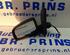 Wing (Door) Mirror FIAT PANDA (169_), FIAT PANDA Hatchback Van (169_)