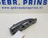 Door Handle PEUGEOT 207 CC (WD)