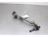 Track Control Arm BMW 3 (E90)