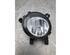 Fog Light BMW 2 Active Tourer (F45)