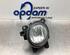 Fog Light BMW 3 (F30, F80)