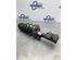 Suspension Strut OPEL ASTRA J Sports Tourer (P10)