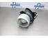 Interior Blower Motor OPEL CORSA E (X15)