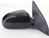 Wing (Door) Mirror CHEVROLET LACETTI (J200)