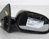 Wing (Door) Mirror CHEVROLET LACETTI (J200)