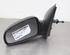 Wing (Door) Mirror CHEVROLET AVEO / KALOS Hatchback (T250, T255), CHEVROLET AVEO Hatchback (T300)