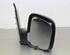 Wing (Door) Mirror VW CADDY III Box Body/MPV (2KA, 2KH, 2CA, 2CH)