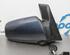 Wing (Door) Mirror OPEL ZAFIRA / ZAFIRA FAMILY B (A05)