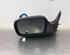 Wing (Door) Mirror DAIHATSU GRAN MOVE (G3)